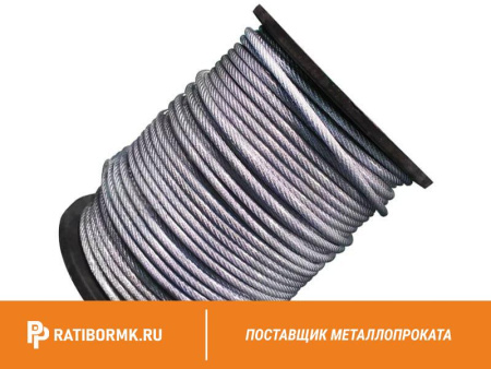 Канат стальной 25,5 мм ГОСТ 7668-80 ЛК-РО 6х36(1+7+7/7+14)+1