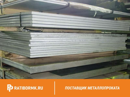 Лист алюминиевый 5х1500x3000 мм АМГ2М