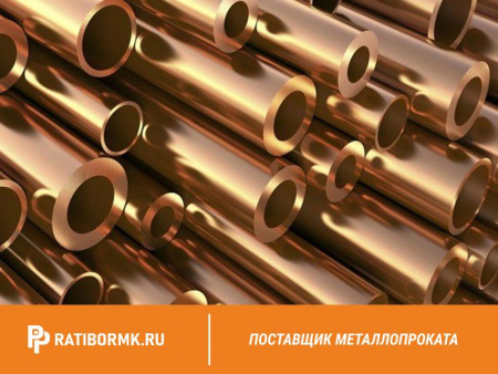 Труба бронзовая 85х12 мм БР03Ц12С5 ГОСТ 24301-93