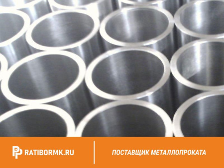 Труба дюралевая 110х5 мм Д18 ГОСТ 23697-79