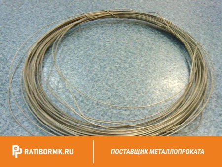 Проволока пружинная 5 мм ст. 70 ГОСТ 9389-75