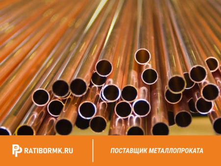 Труба бронзовая 106х16 мм БРОЦСН3-7-5-1 ГОСТ 24301-93