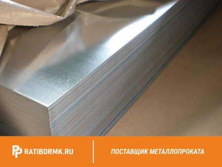 Лист свинцовый 4.5х1000х2000мм С3 ГОСТ 9559-89