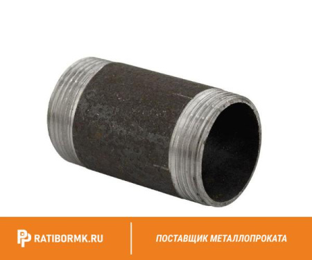 Бочонок стальной оцинкованный Ду 50 2'' L=75мм ГОСТ 3262-75