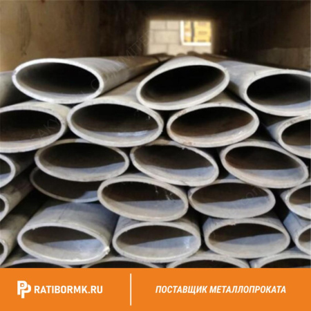 Труба овальная 50х32х1,2 ст20 ГОСТ 8642-68