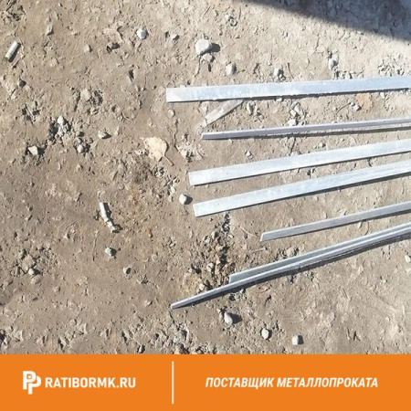 Полоса стальная 45х5 мм L=6 м 10ХСНД ГОСТ 103-2006