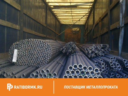 Труба холоднодеформированная 57х12 мм ст. 12Х1МФ ГОСТ 8734-75, 8733-74