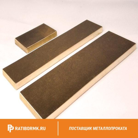 Полоса латунная 5х45 мм Л80