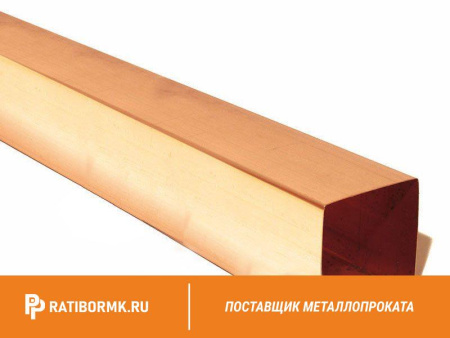 Труба медная профильная 25х70х9 М1р ГОСТ 16774-2015