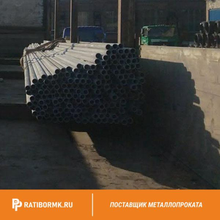 Труба горячекатаная 194х25 мм ст. 30ХГСА ГОСТ 8732-78