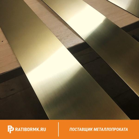 Полоса латунная 10х160 мм Л63