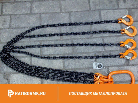 Строп цепной универсальный УСЦ 40т L=4 м