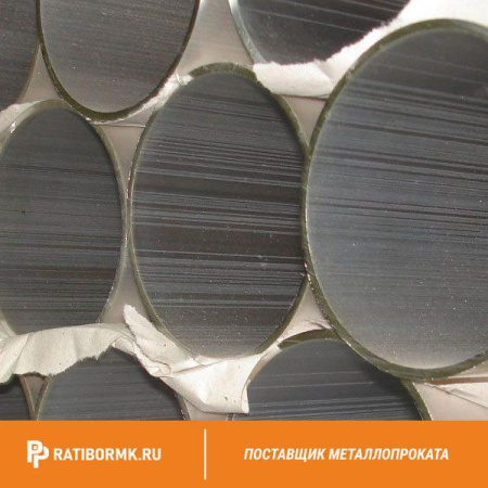 Труба дюралевая 128х19 мм Д16Т ГОСТ 18482-79