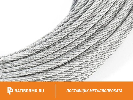Канат стальной 16.5 мм ГОСТ 7668-80