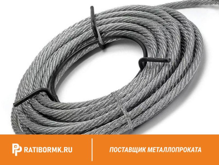 Канат стальной 50,5 мм ГОСТ 7668-80 ЛК-РО 6х36(1+7+7/7+14)+1