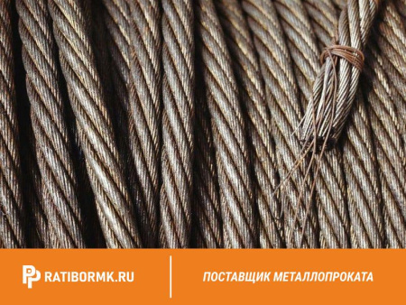 Канат стальной 34,5 мм ГОСТ 7668-80 ЛК-РО 6х36(1+7+7/7+14)+1
