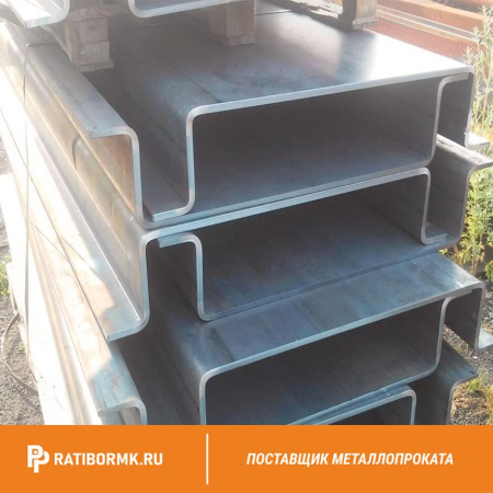 Профиль гнутый корытный 40х40х30х2.5 мм 09Г2С ГОСТ 8283-93