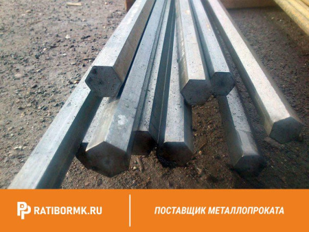 Шестигранник 12 мм ст. 30ХМА ГОСТ 2879-88
