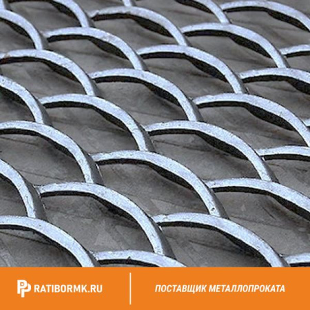 Лист просечно-вытяжной ПВЛ 208 09Г2С ГОСТ 8706-78