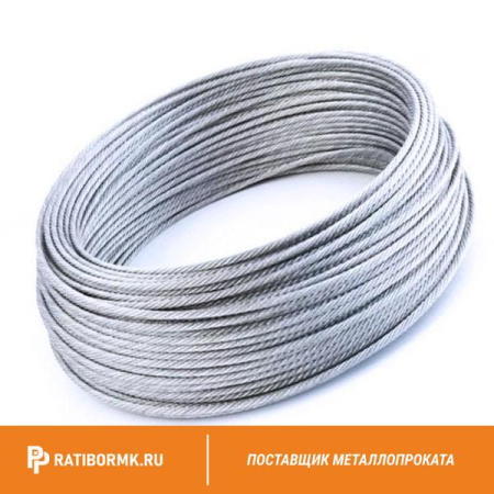 Канат оцинкованный 7,2 ГОСТ 7669-80