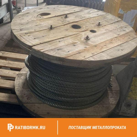 Канат оцинкованный 71 ГОСТ 3079-80