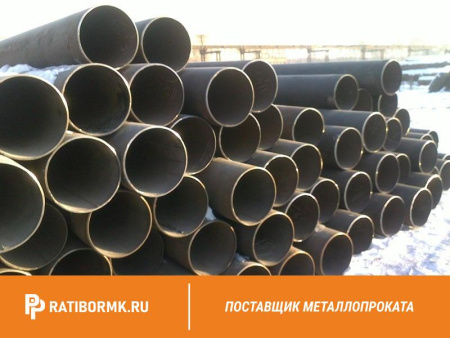 Труба электросварная 219х8 мм ст. 3сп ГОСТ 10704-91, 10705-80