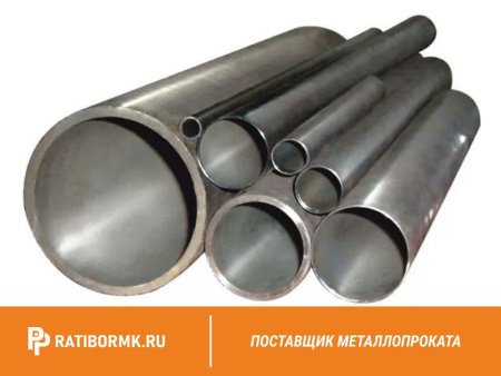 Труба холоднодеформированная 34х5 мм ст. 20 ГОСТ 8734-75, 8733-74