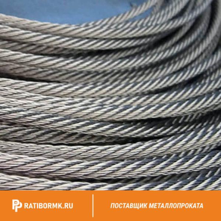 Канат оцинкованный 15 ГОСТ 3067-88