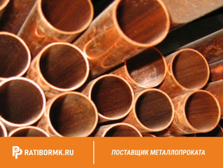 Труба бронзовая 135х32,5 мм БрАЖМц10-3-1.5 ГОСТ 1208-90