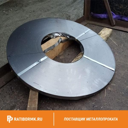 Лента нержавеющая 0,1х170 мм 08х17т