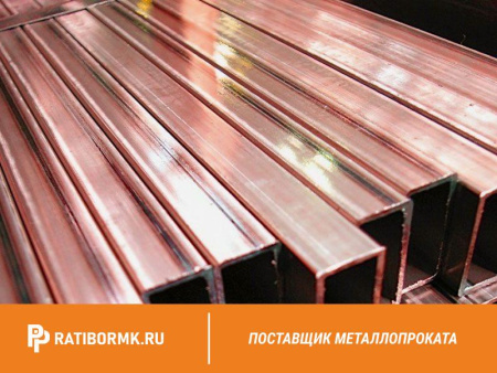 Труба медная профильная 5х7,4х1,5 М1р ГОСТ 16774-2015