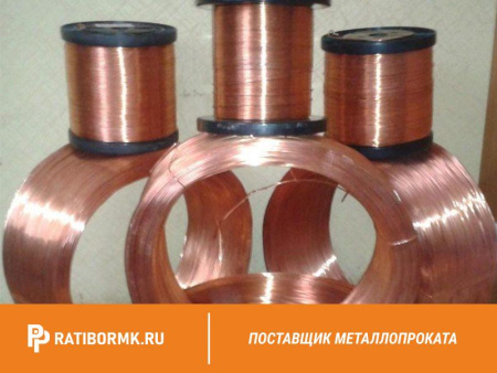 Проволока бронзовая 3.5 мм БрОЦ4-3 ГОСТ 16130-90