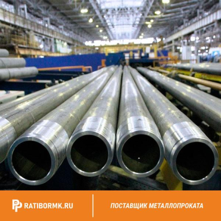 Труба ЛБТ 1953 114х10 ГОСТ 23786-79