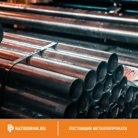 Труба 6" дюймов