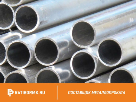 Труба дюралевая 110х5 мм Д16ЧТ ГОСТ 23697-79