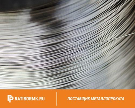 Проволока 4П-М-1 ГОСТ 1668-73