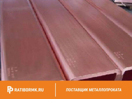 Труба медная профильная 5х11,6х1,5 МОБ ГОСТ 16774-2015
