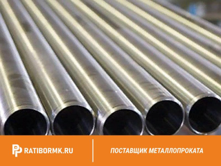 Труба бесшовная 20х4 мм ст. 35 ГОСТ 8734-75