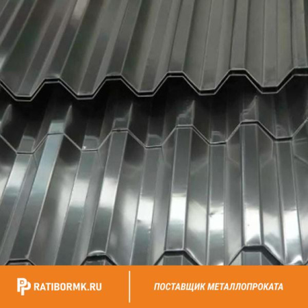 Профнастил алюминиевый МП20 0.9 мм