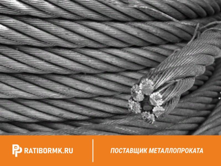 Канат стальной 27 мм ГОСТ 7668-80 ЛК-РО 6х36(1+7+7/7+14)+1