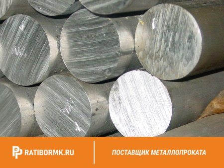 Круг нержавеющий 155 мм 12Х18Н10Т ГОСТ 2590-2006