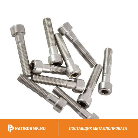 Винт нержавеющий М5х6 мм А4 DIN 912