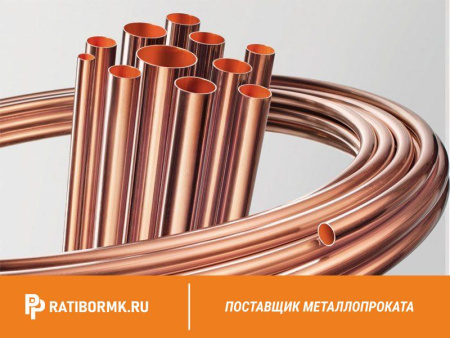 Труба бронзовая 67х8 мм БРОЦС3-12-5 ГОСТ 24301-93