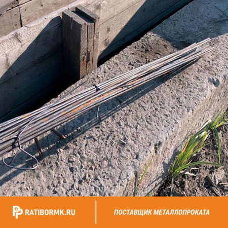 Круг 31 мм 15ХР ГОСТ 4543-2016