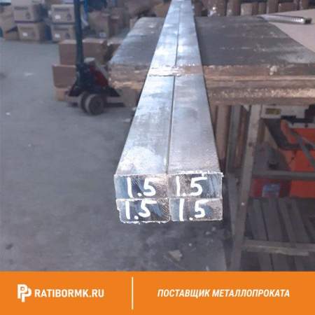 Квадрат алюминиевый 12х12 мм Д16Т