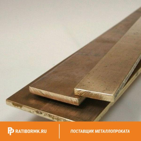 Полоса латунная 4х30 мм Л68