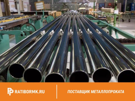 Труба холоднодеформированная 38х3,5 мм ст. 20 ГОСТ 8734-75, 8733-74