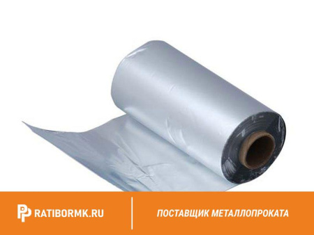 Фольга нержавеющая 0.6х400 мм 03Х11Н10М2Твд (ЭП678вд)