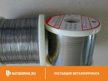 Нихромовая нить 5 мм х20н80
