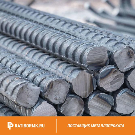 Арматура 22 мм 35ГС L=11,7м
